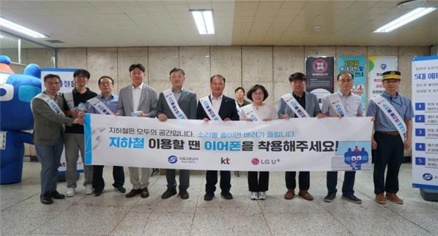 캠페인
