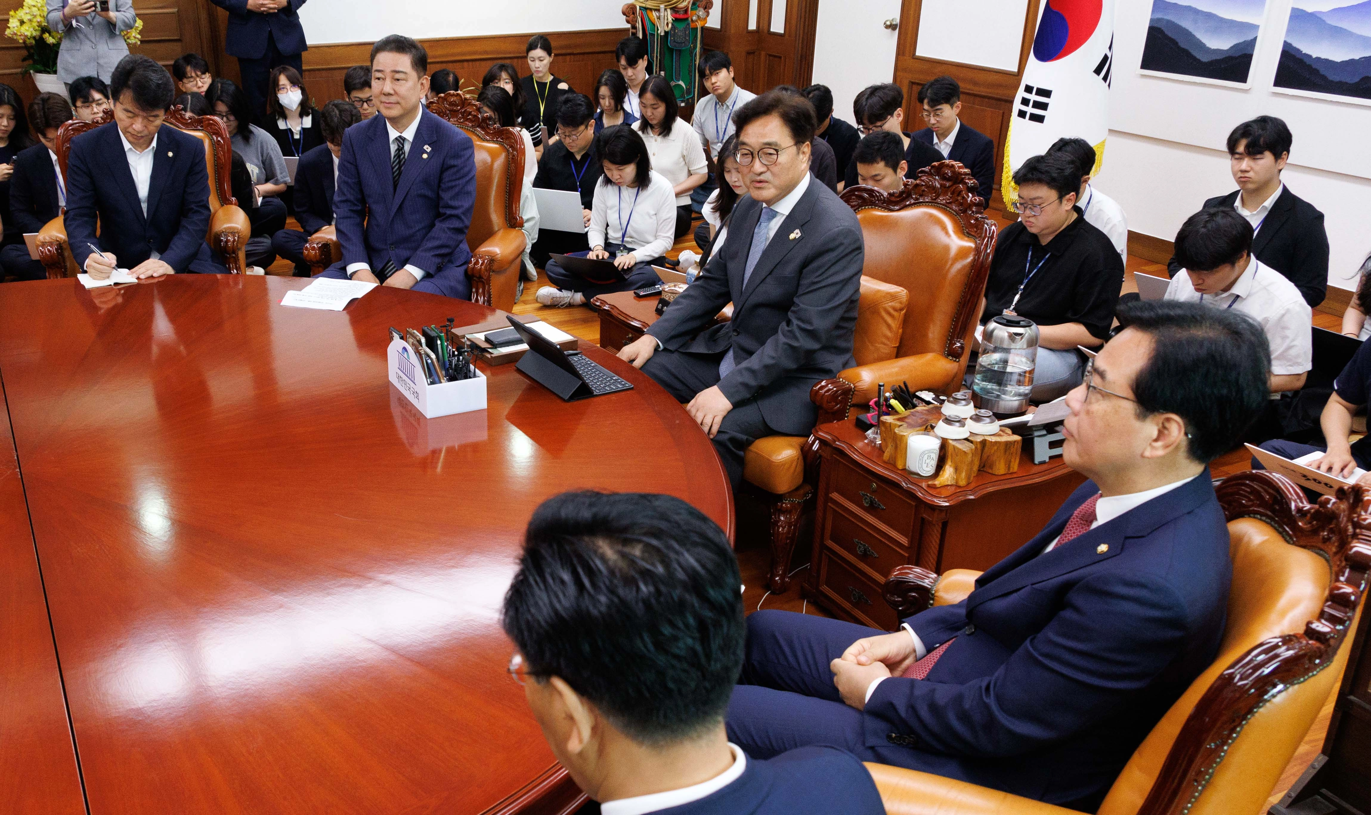 여야