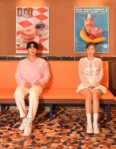 신지
