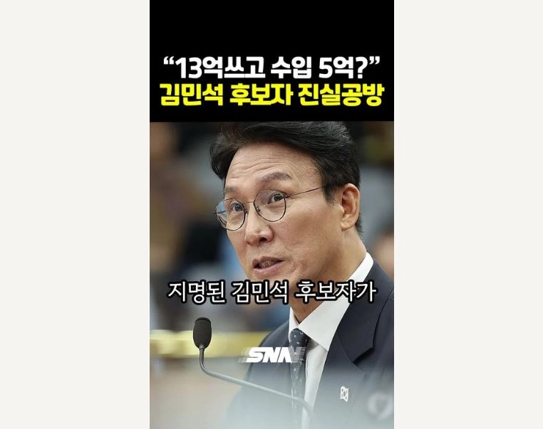 / 썸네일