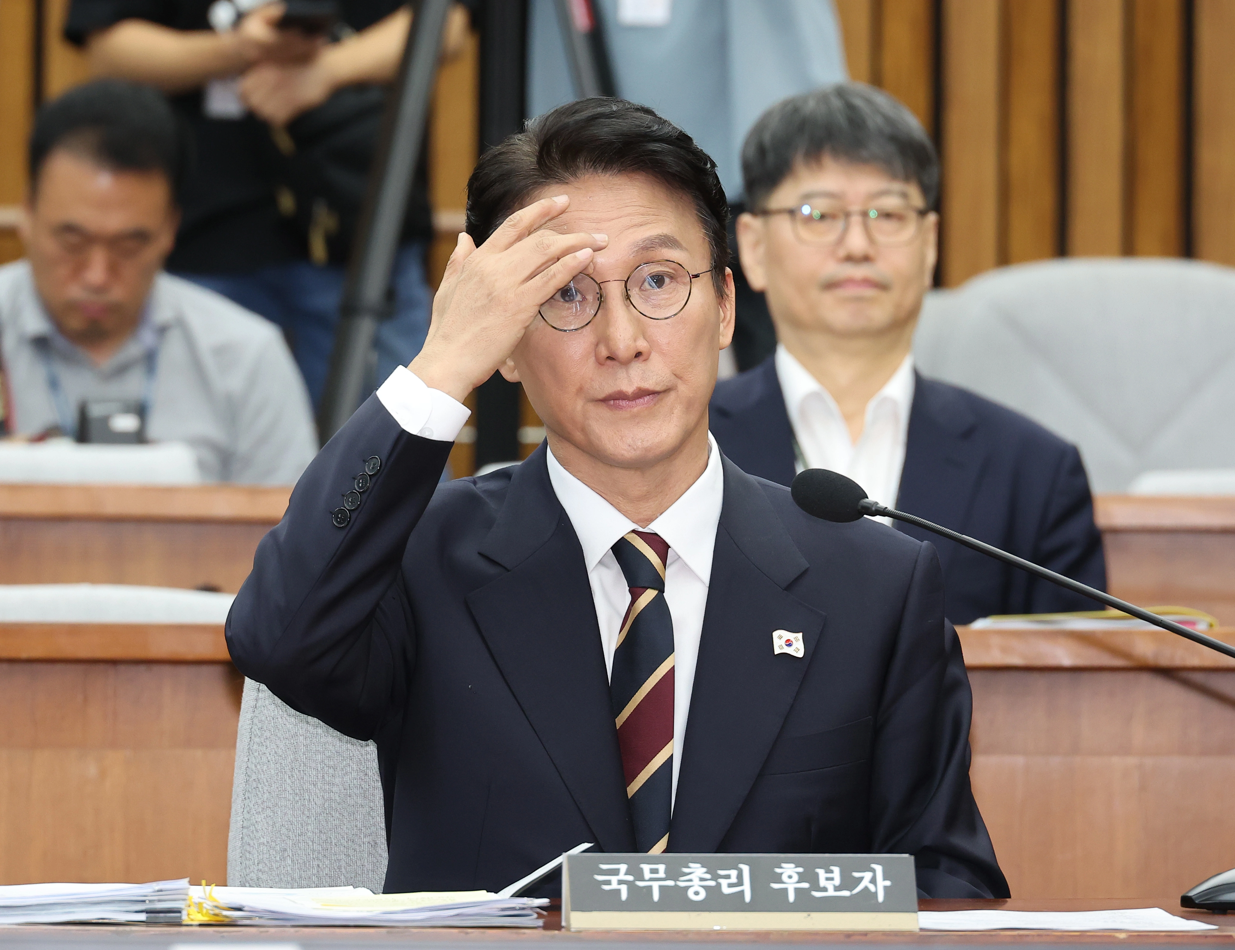 청문회