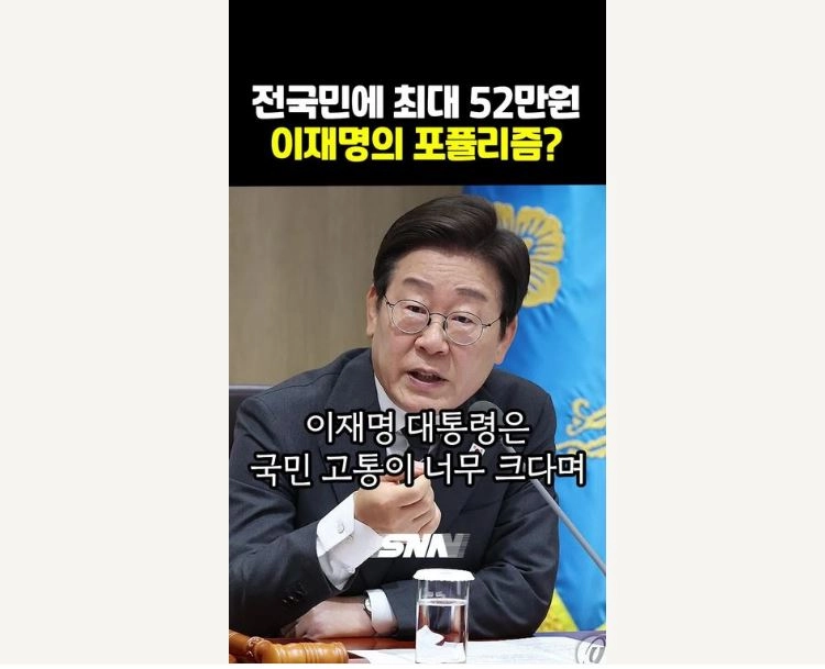 / 썸네일