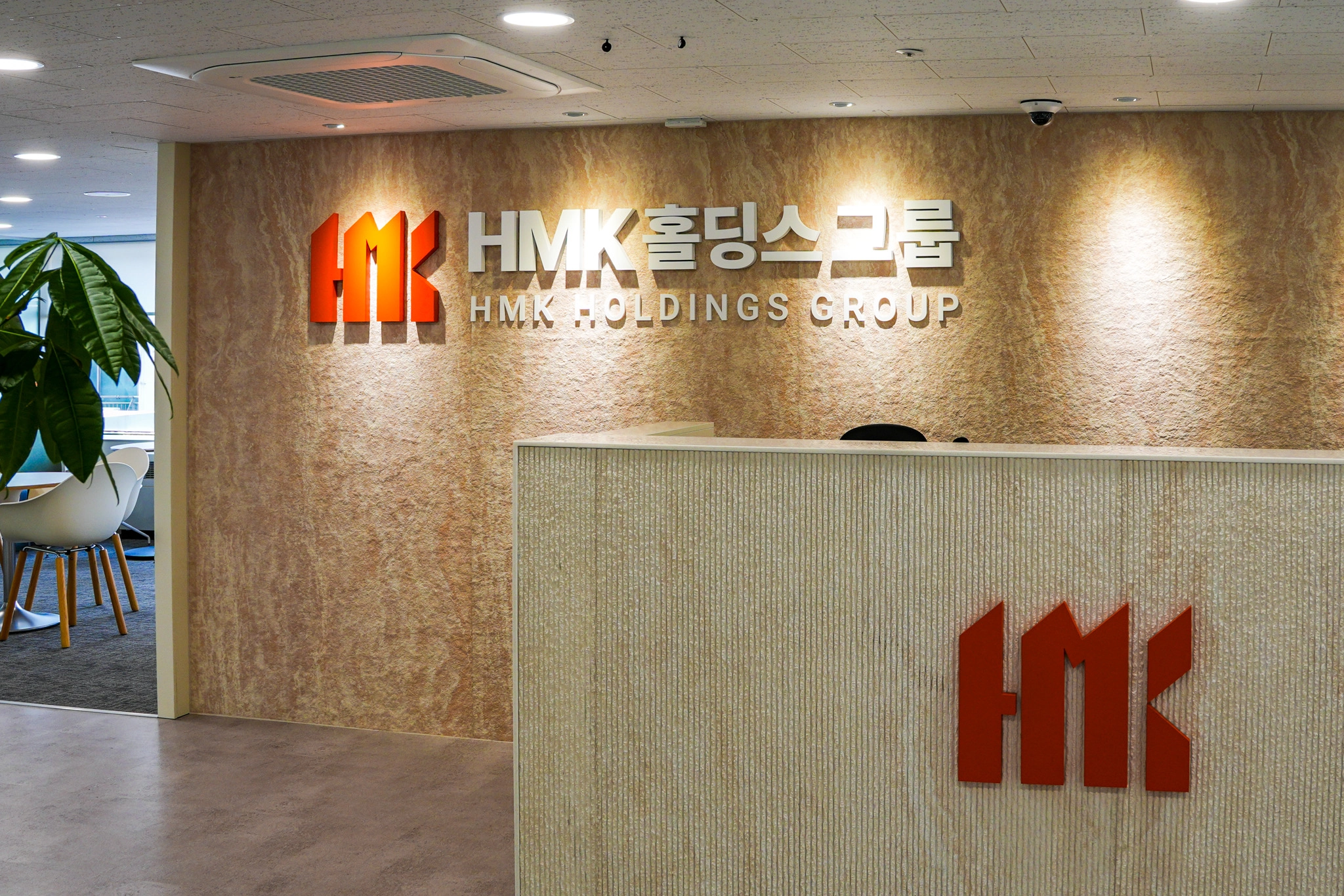 HMK