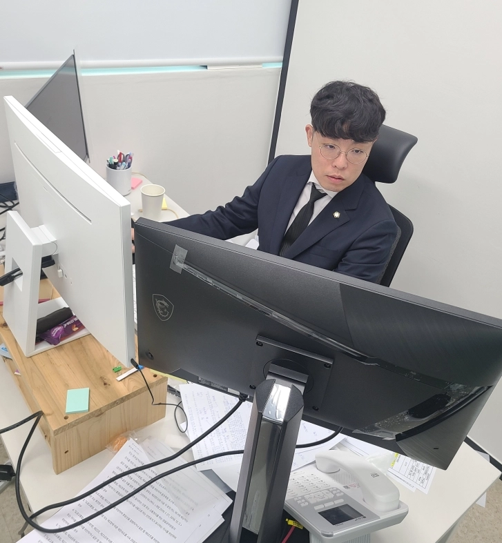 지방법률시대