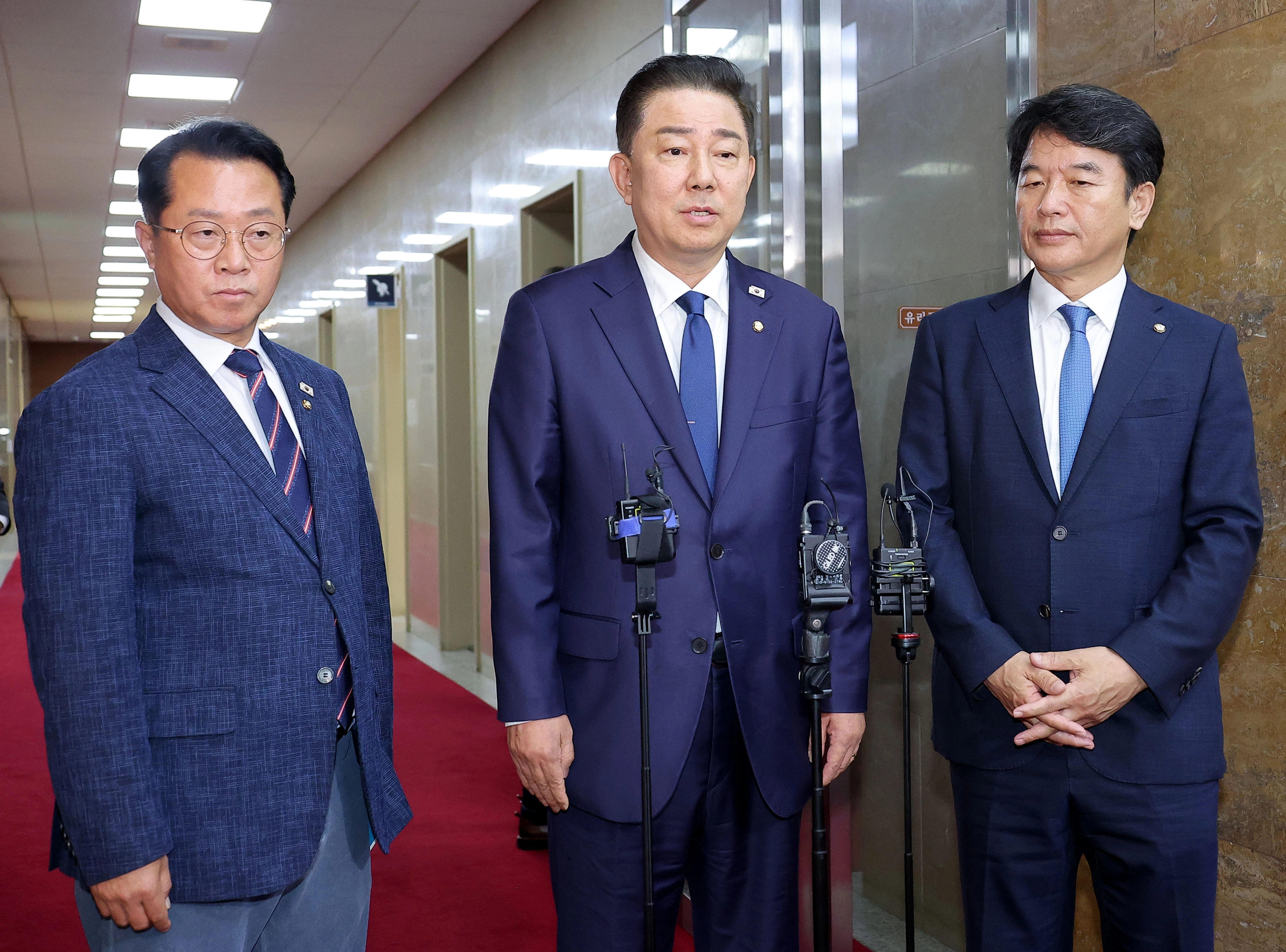 국회