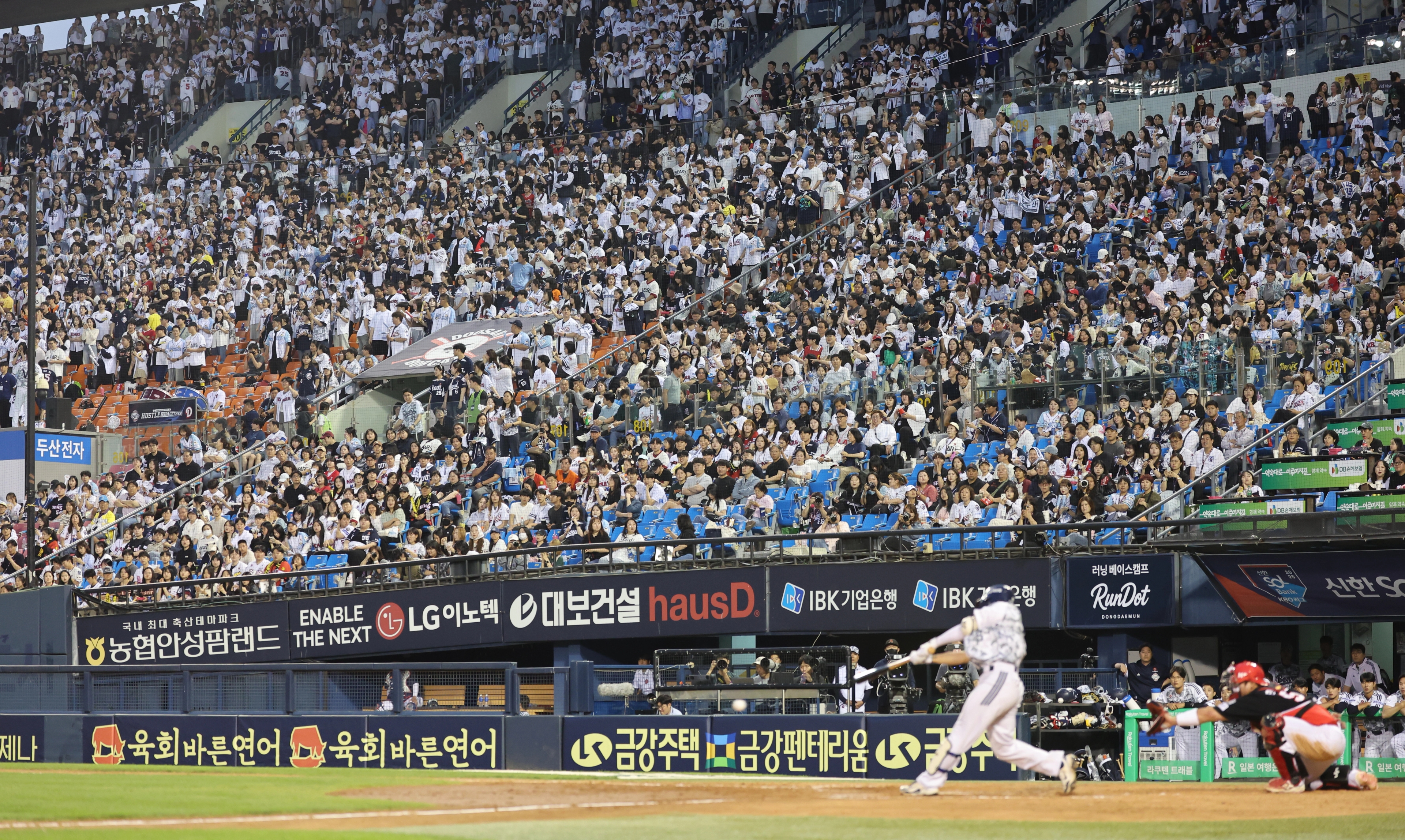 야구
