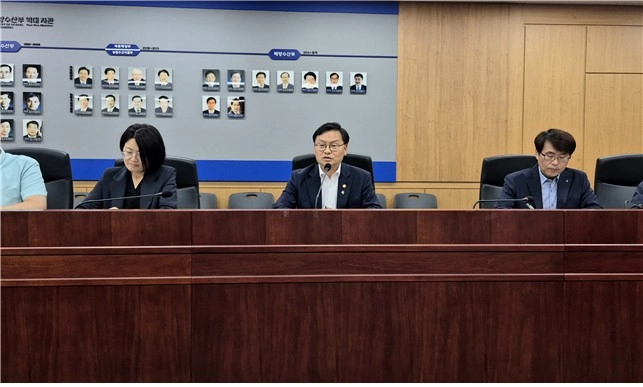 해수부 