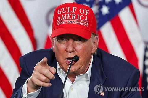 트럼프 미국 대통령