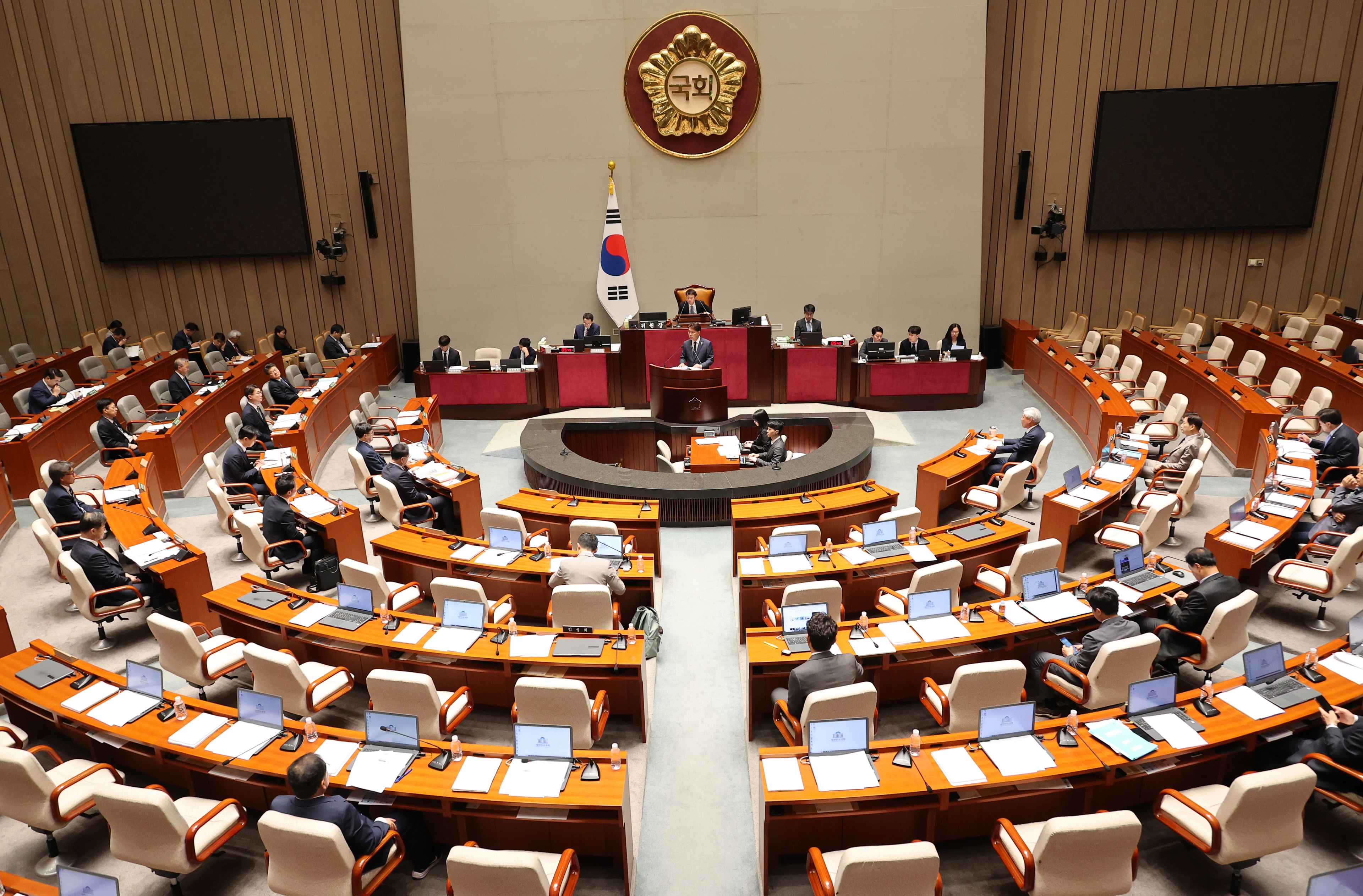 추경