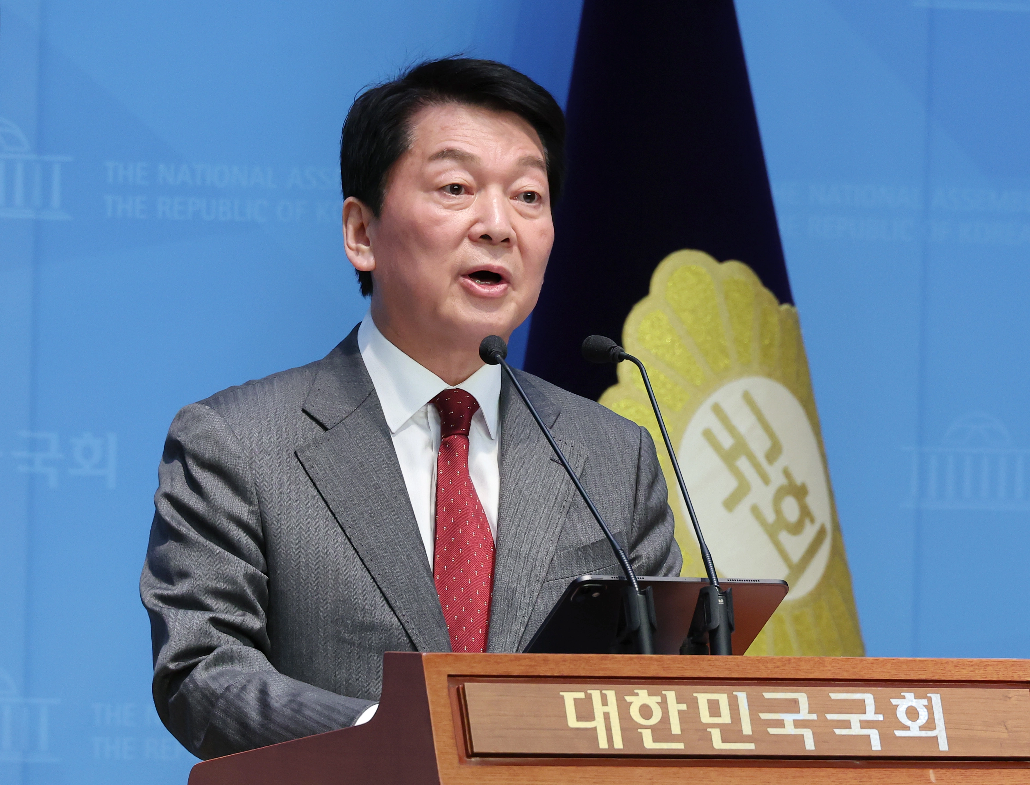안철수