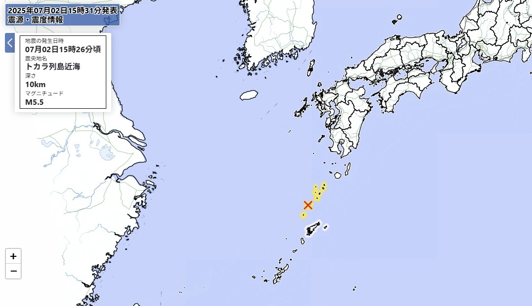 일본