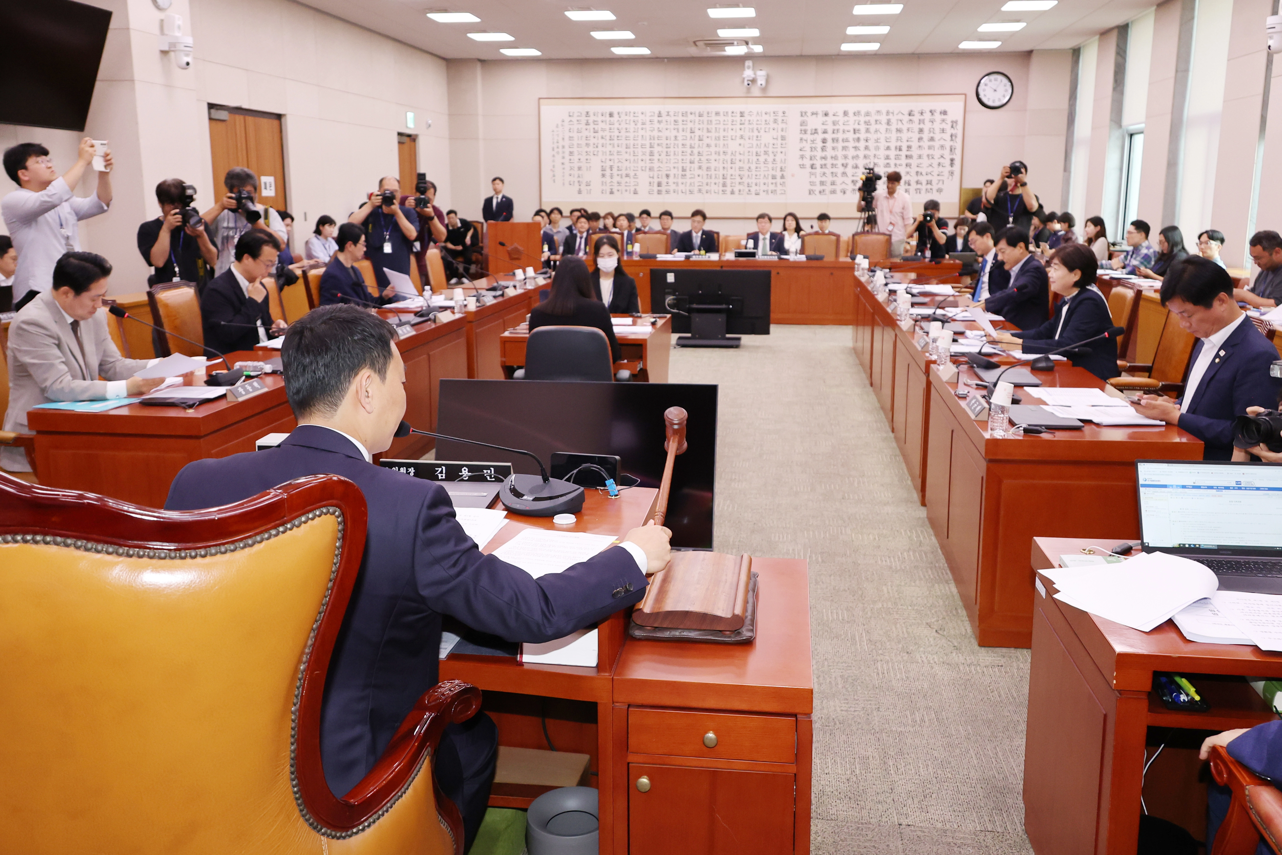 국회