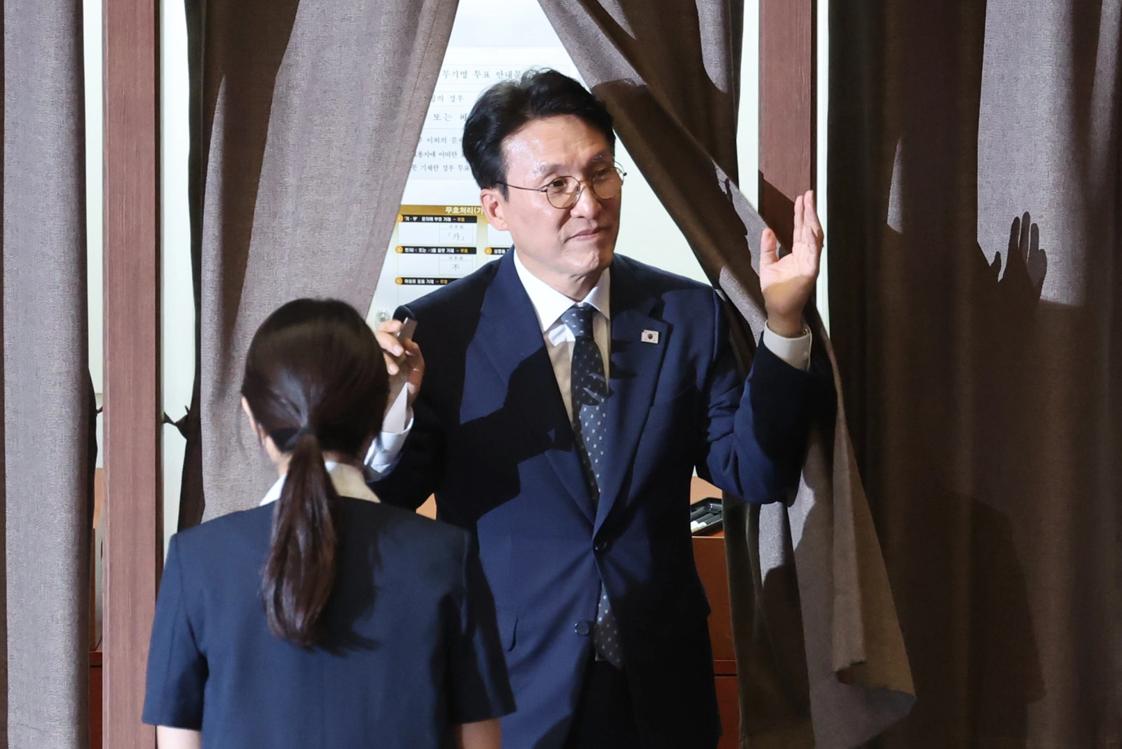 김민석