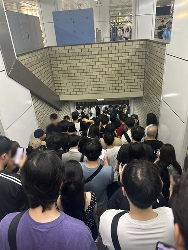신림역