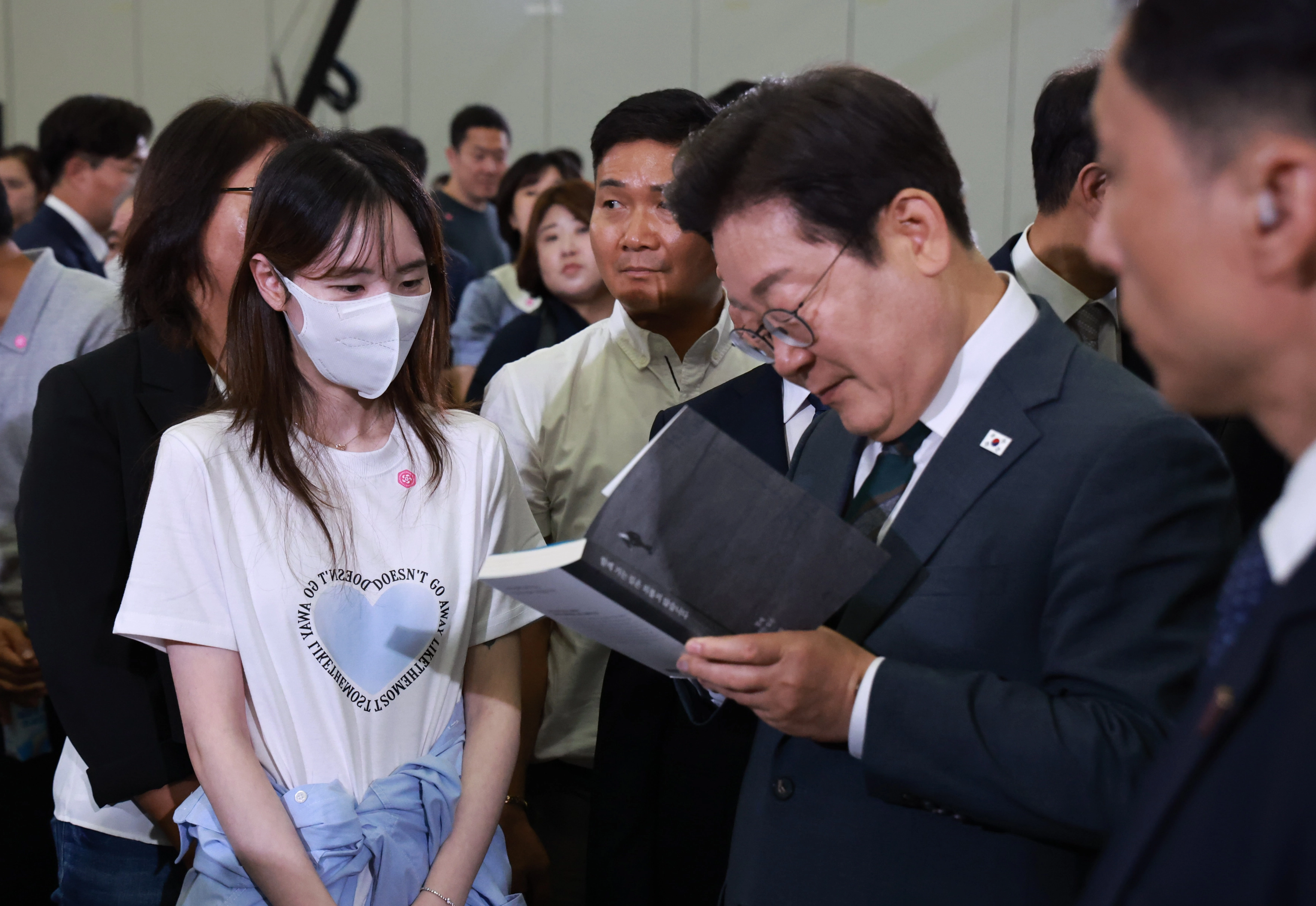 이재명
