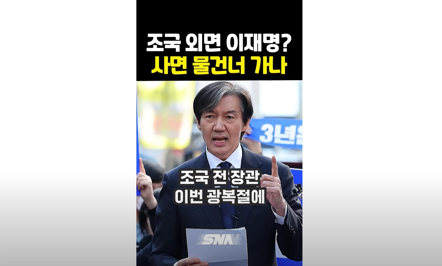 / 썸네일