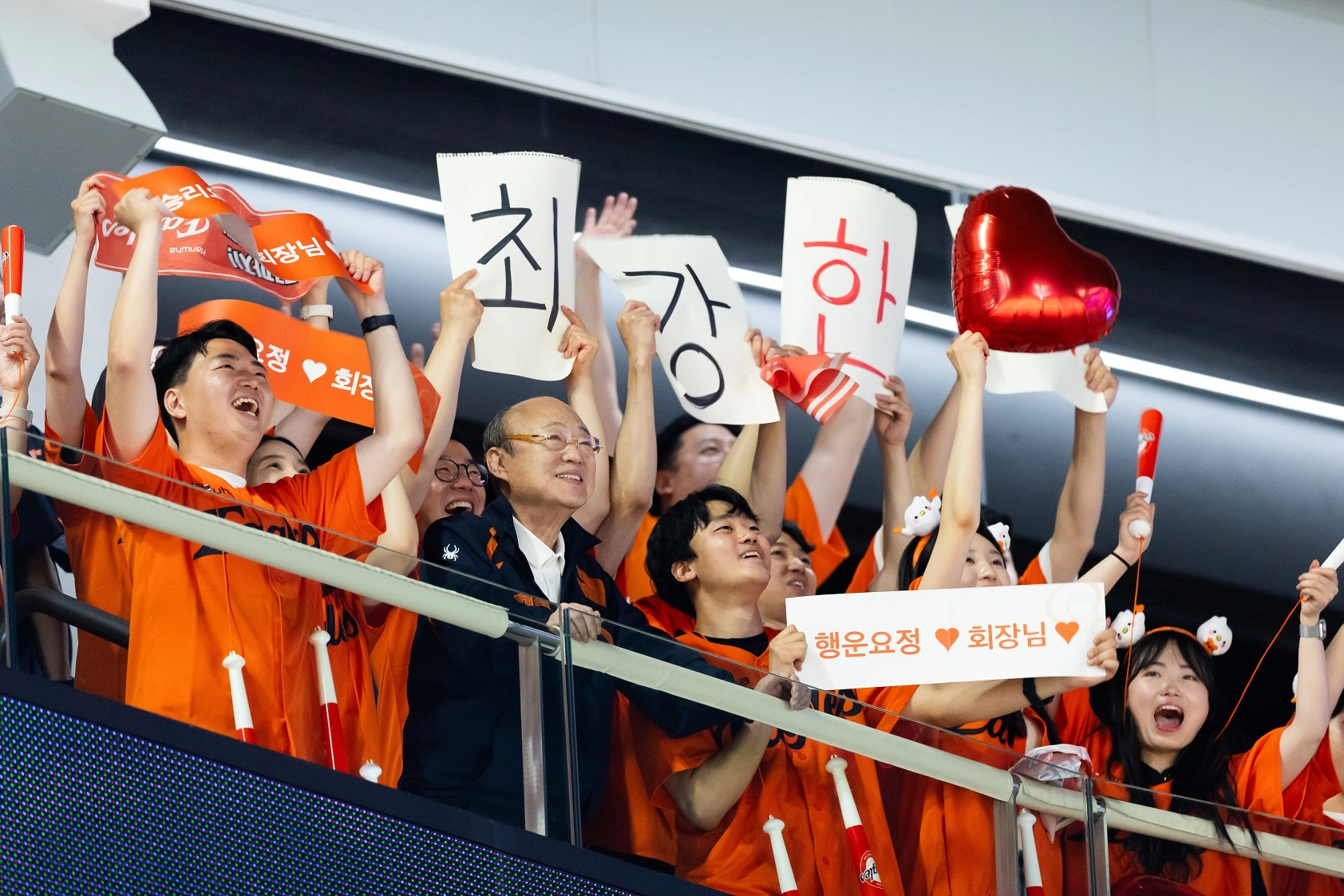 한화