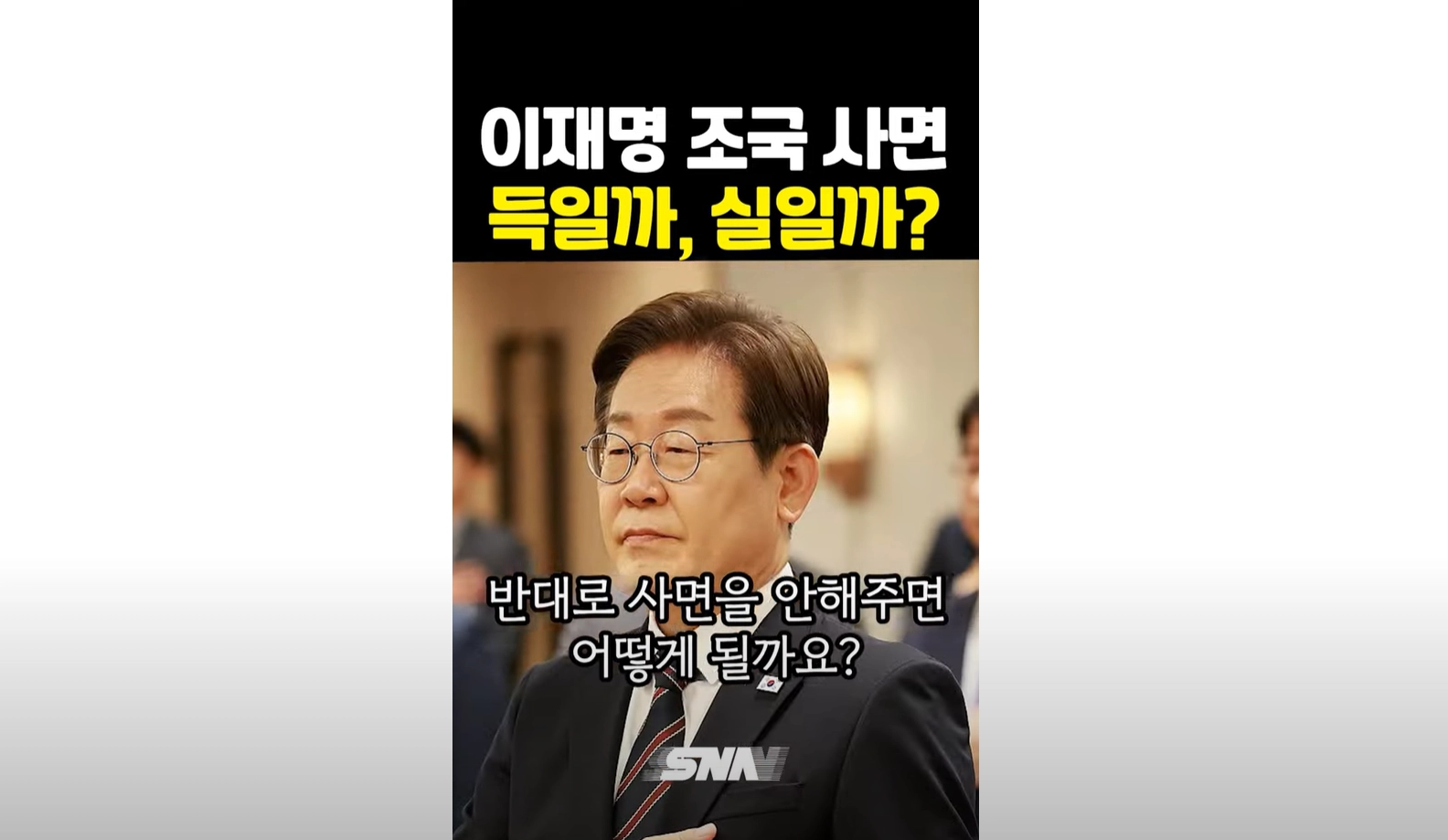 / 썸네일