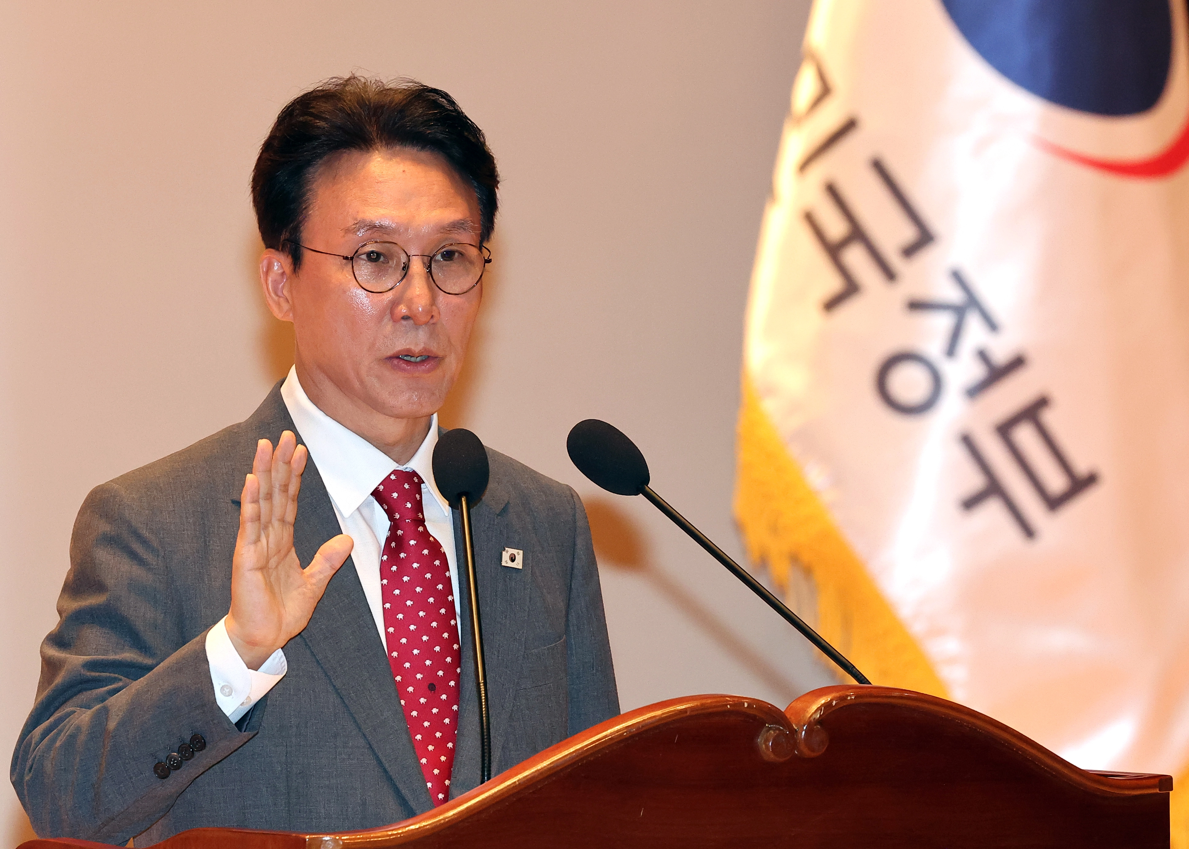 김민석