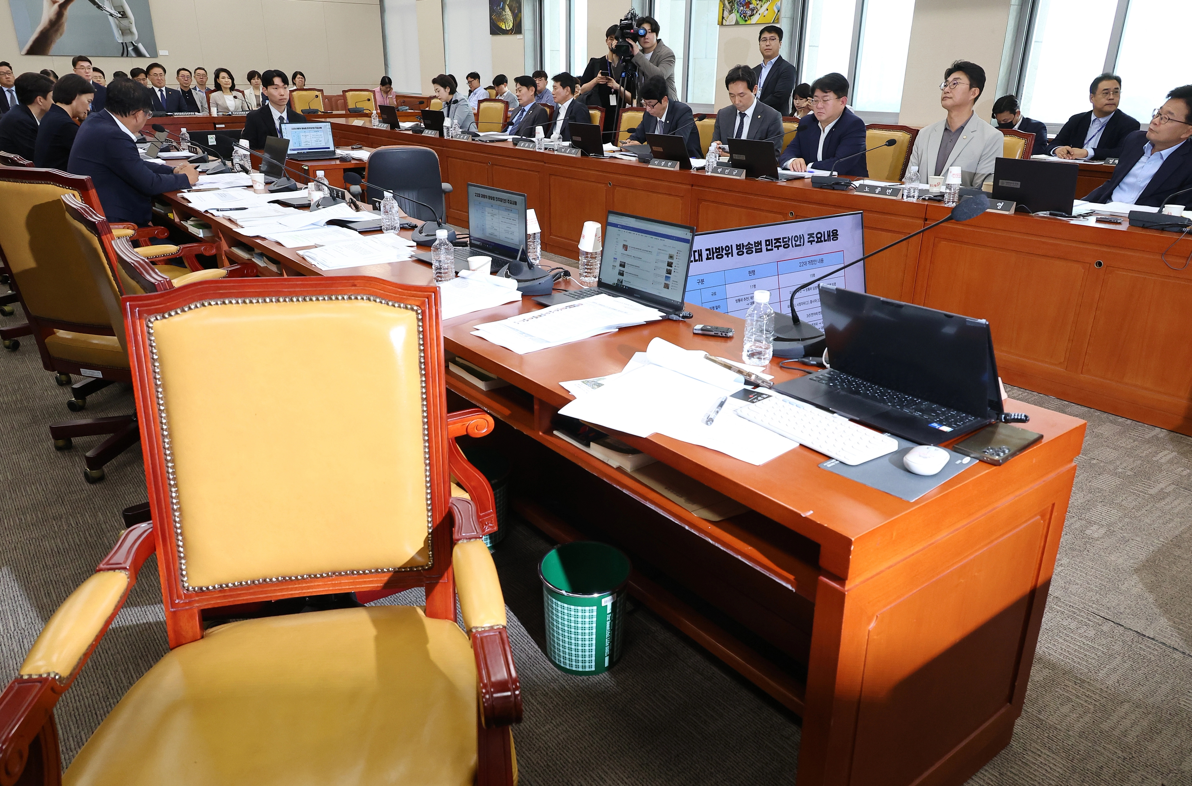 과방위
