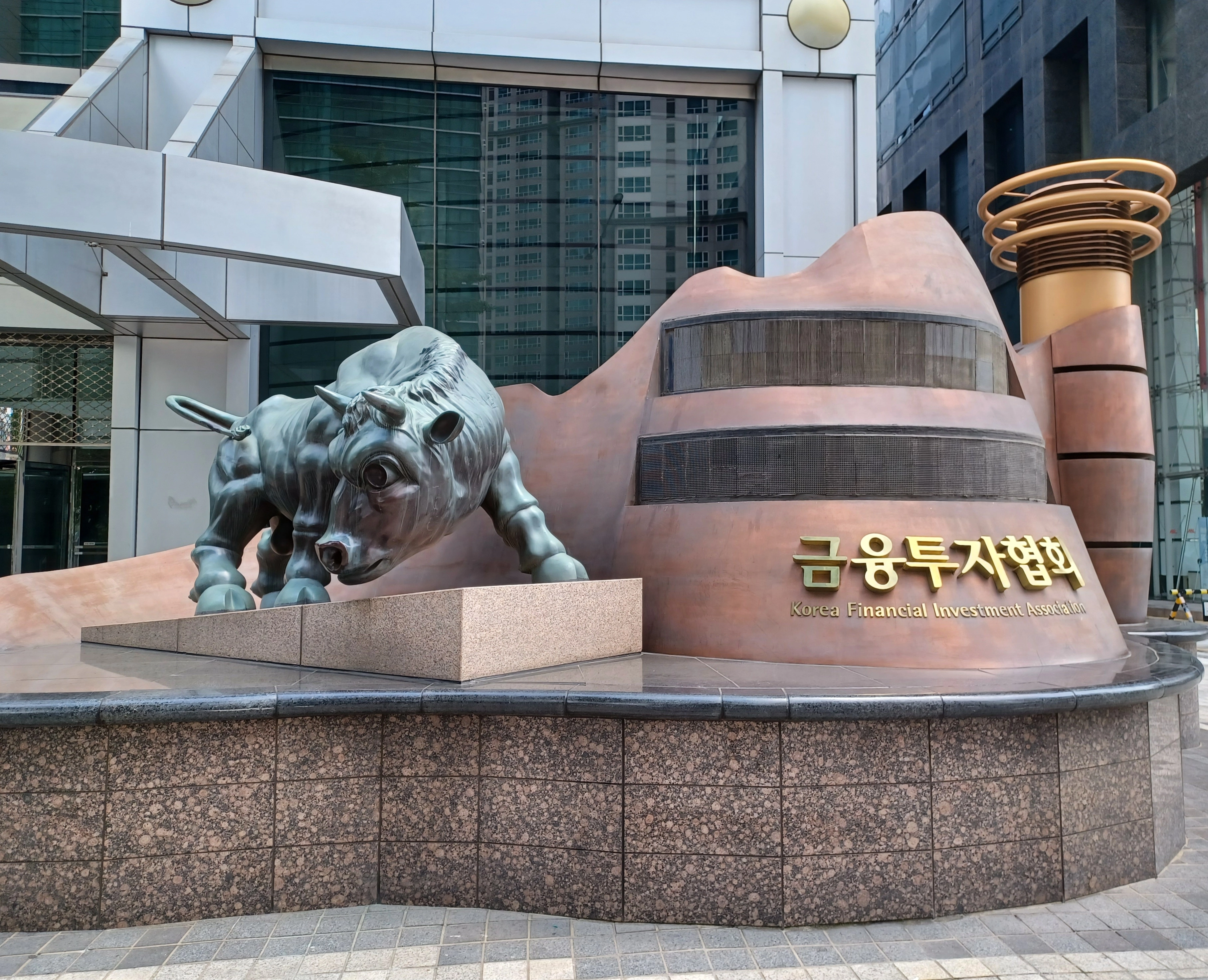 한국은행