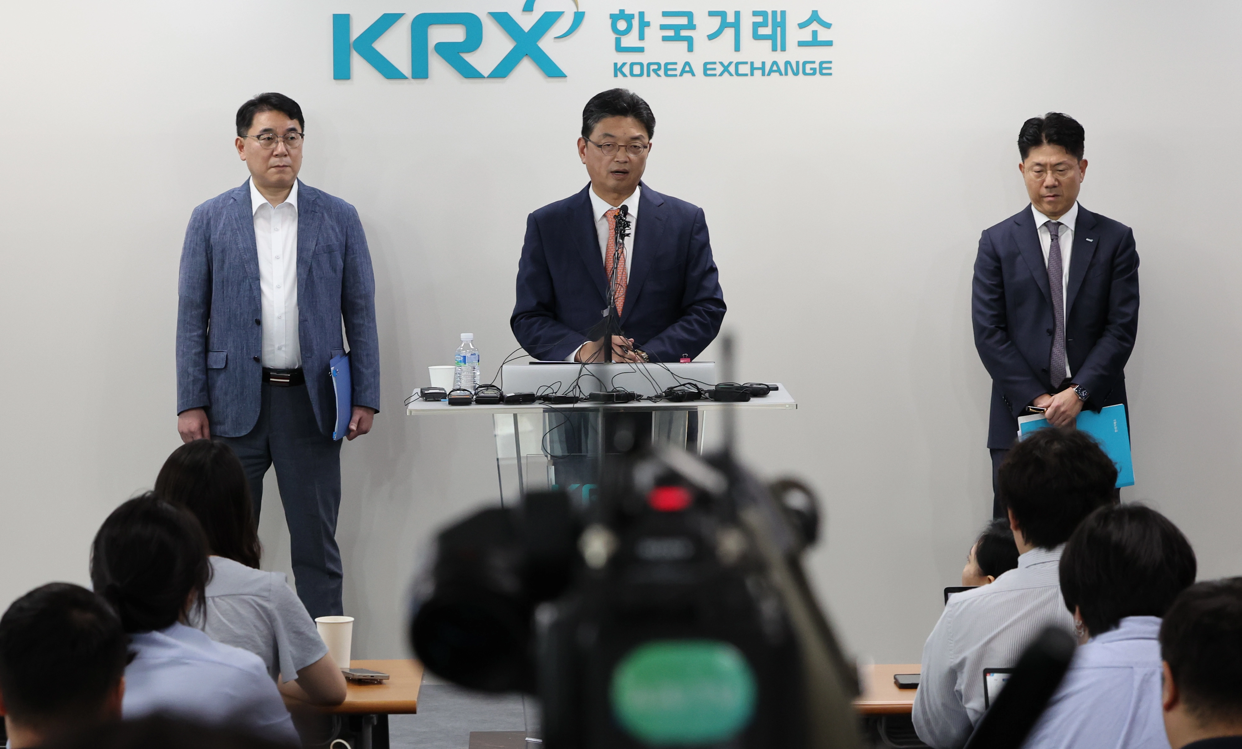 금융