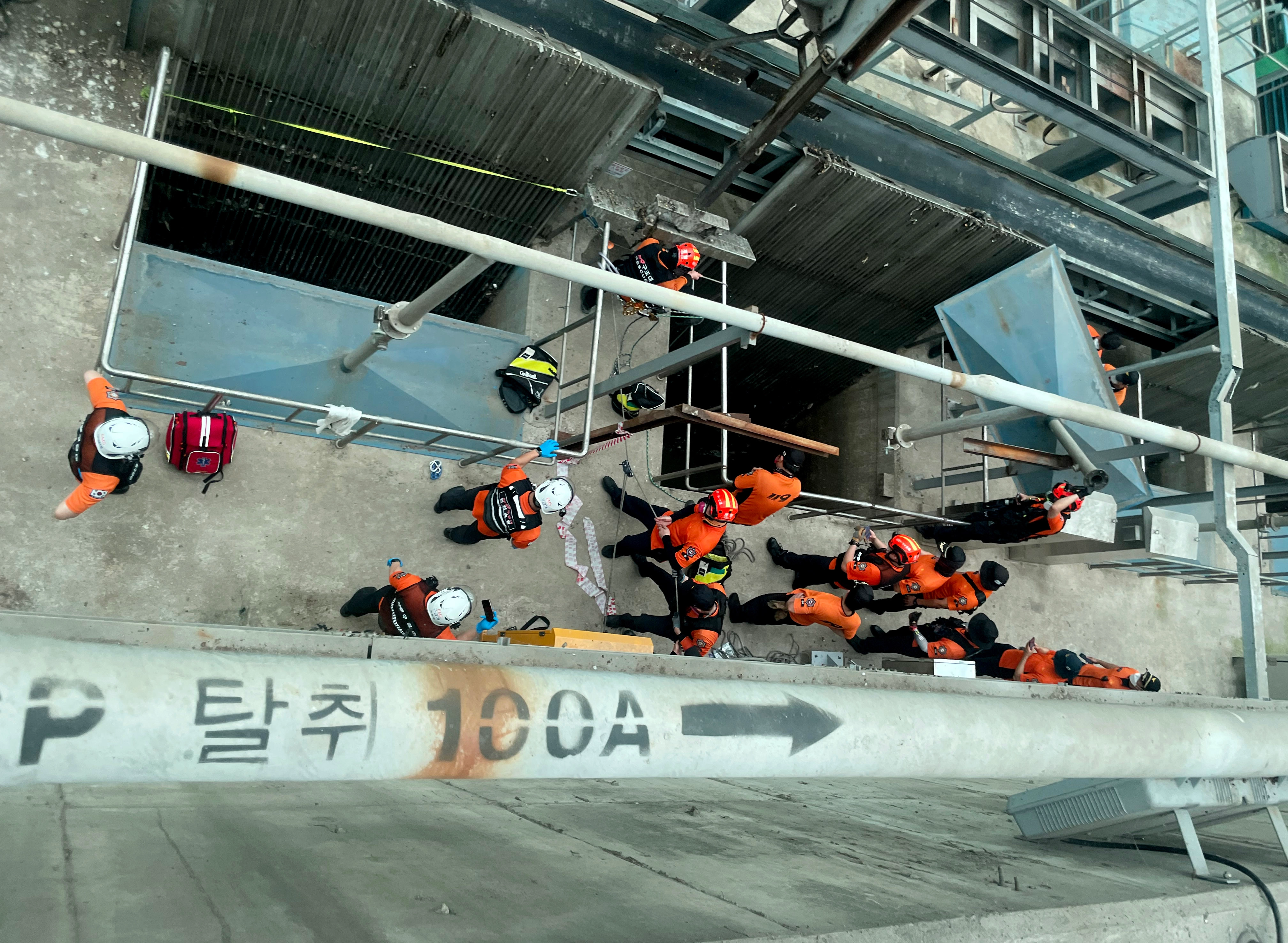 소방본부