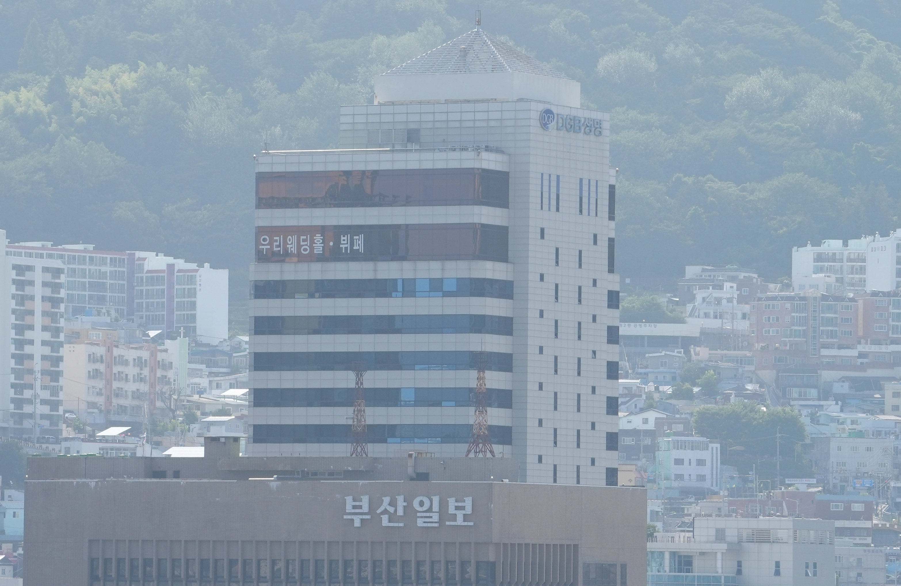 해양수산부
