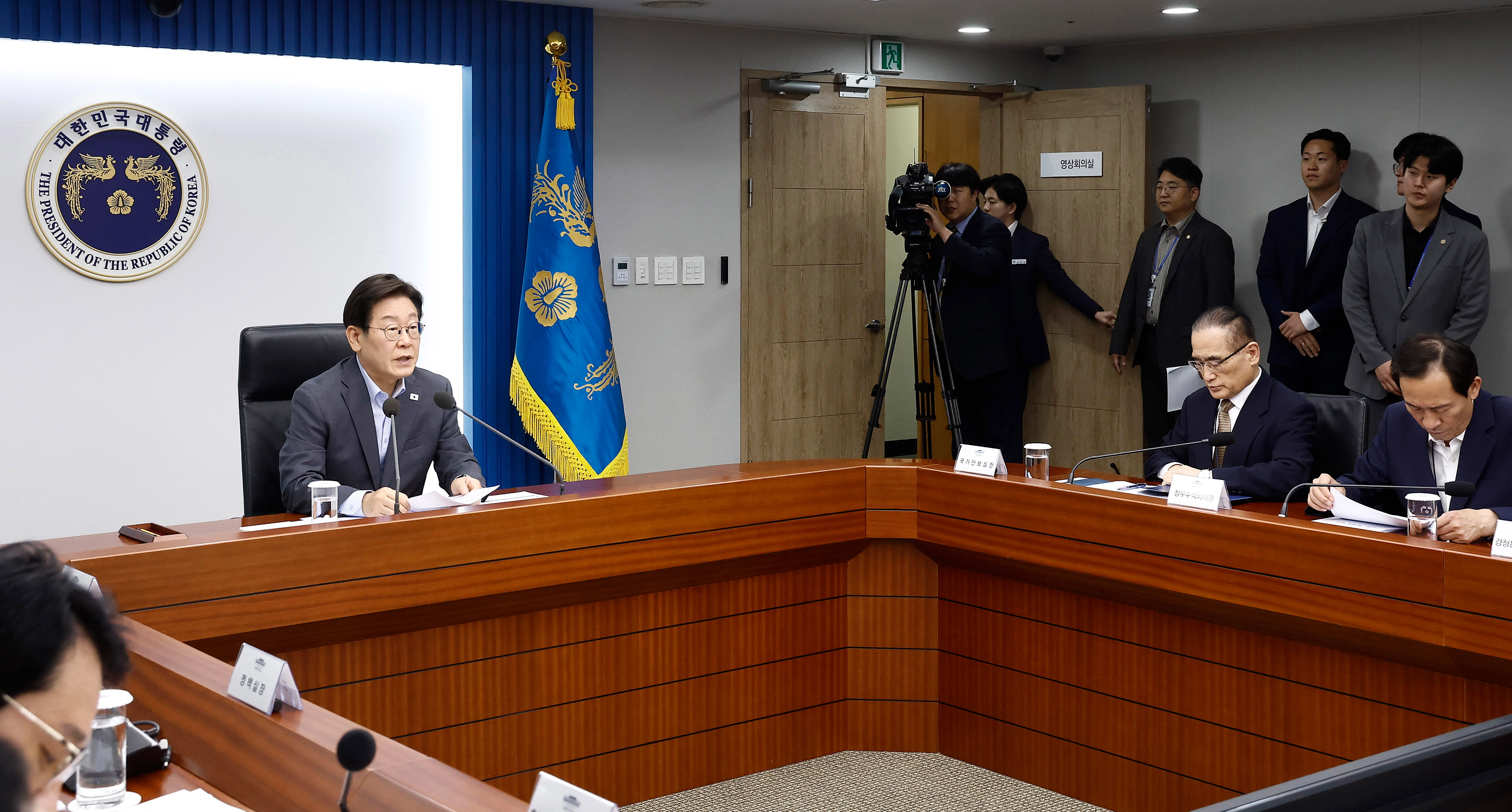 대통령