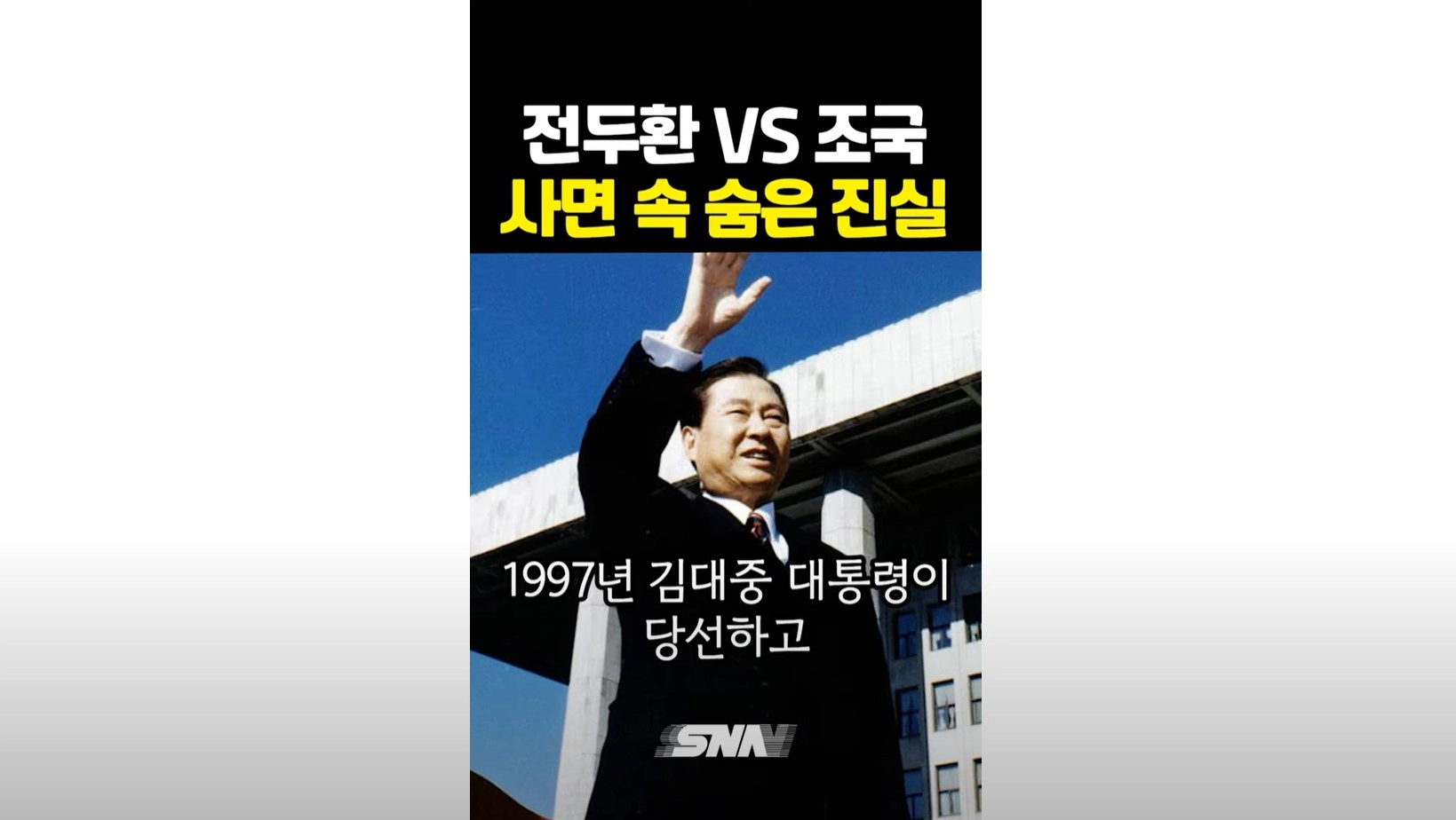/ 썸네일