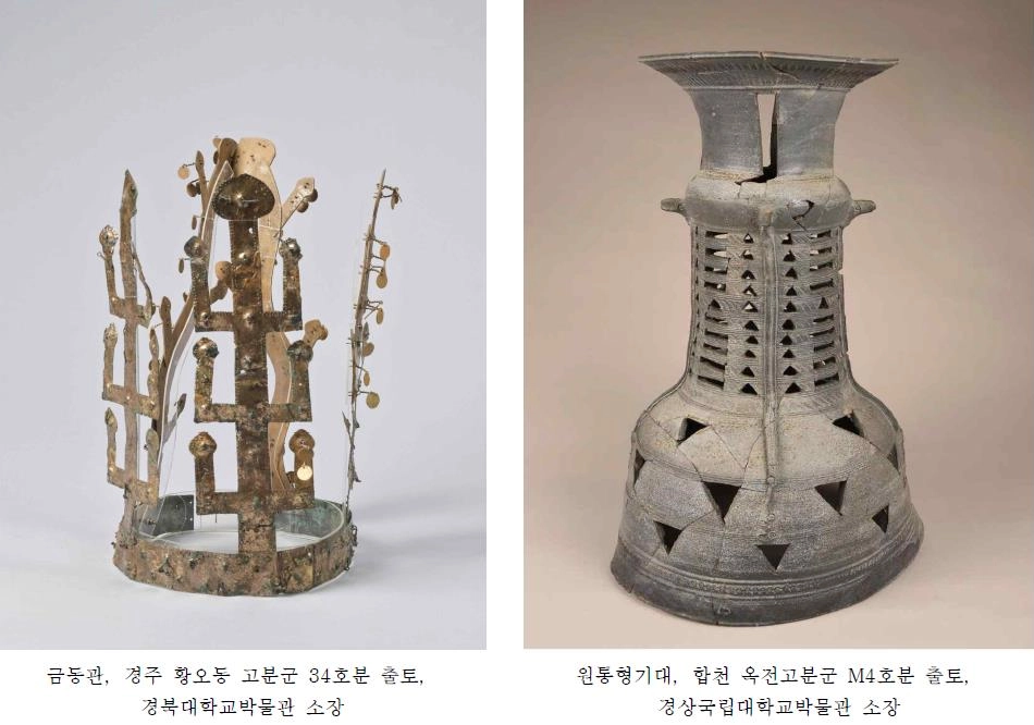 박물관