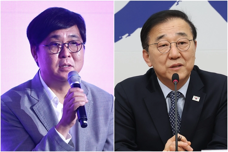 문체장관
