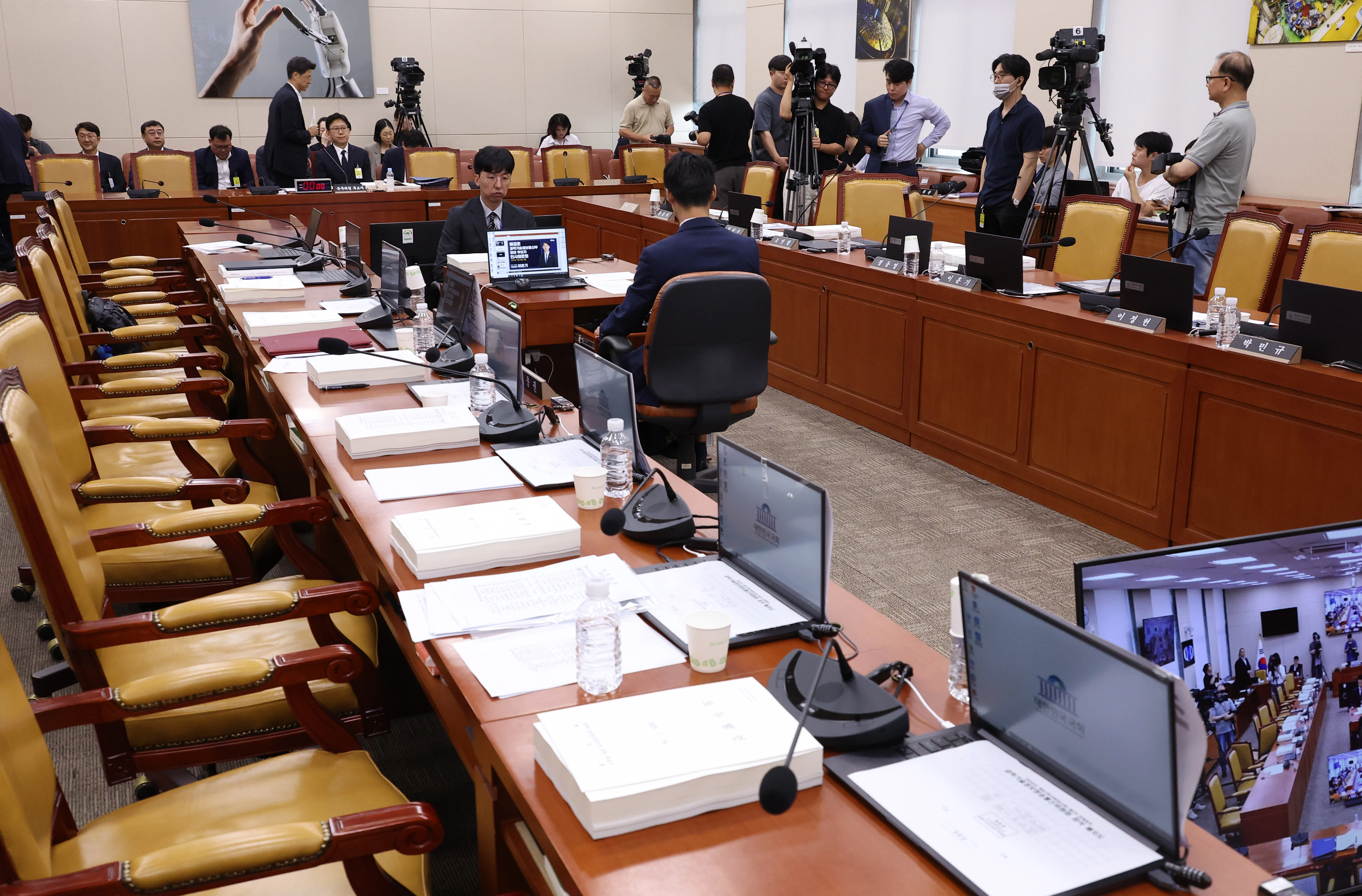 의원들 퇴장한 인사청문회