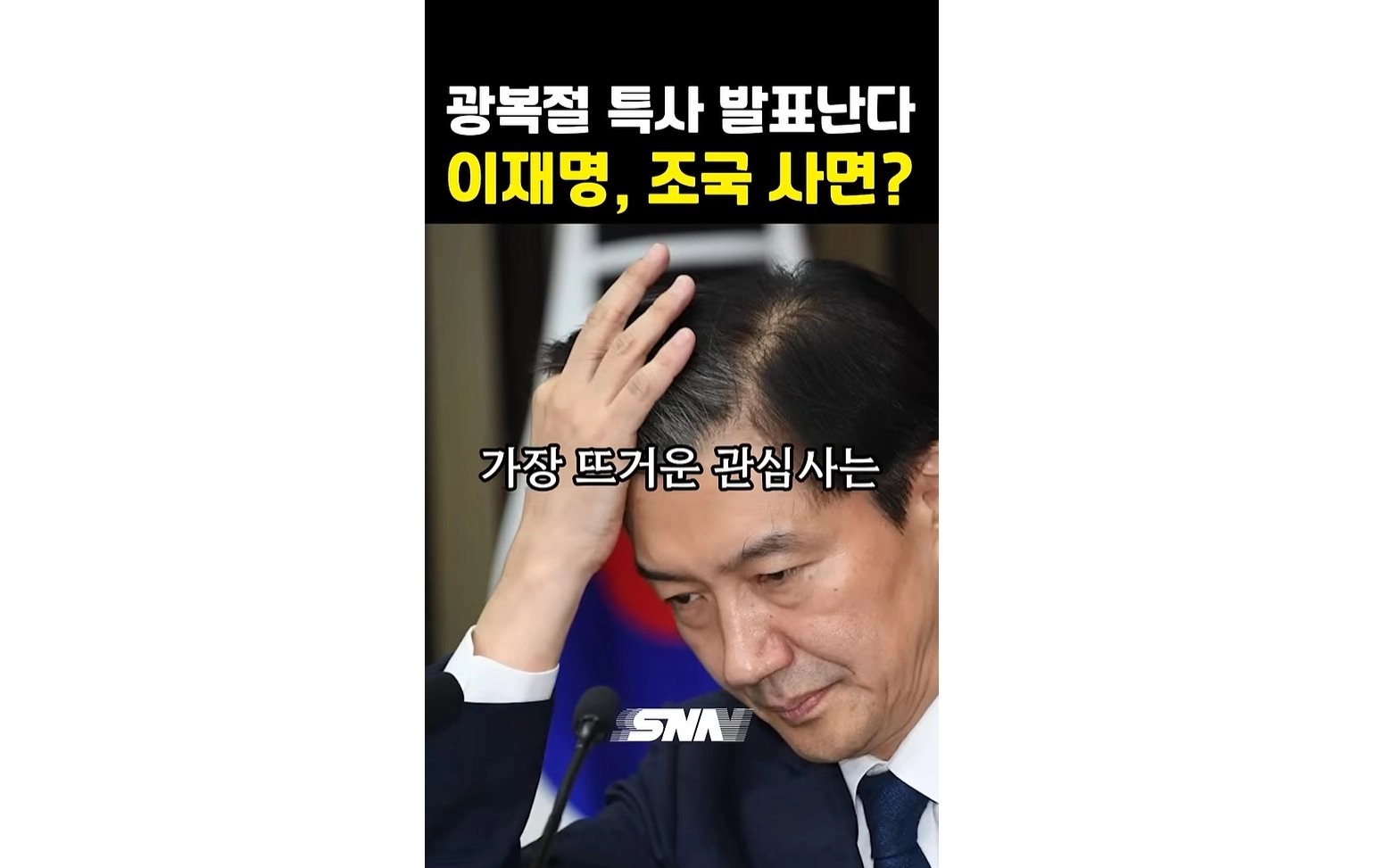/ 썸네일