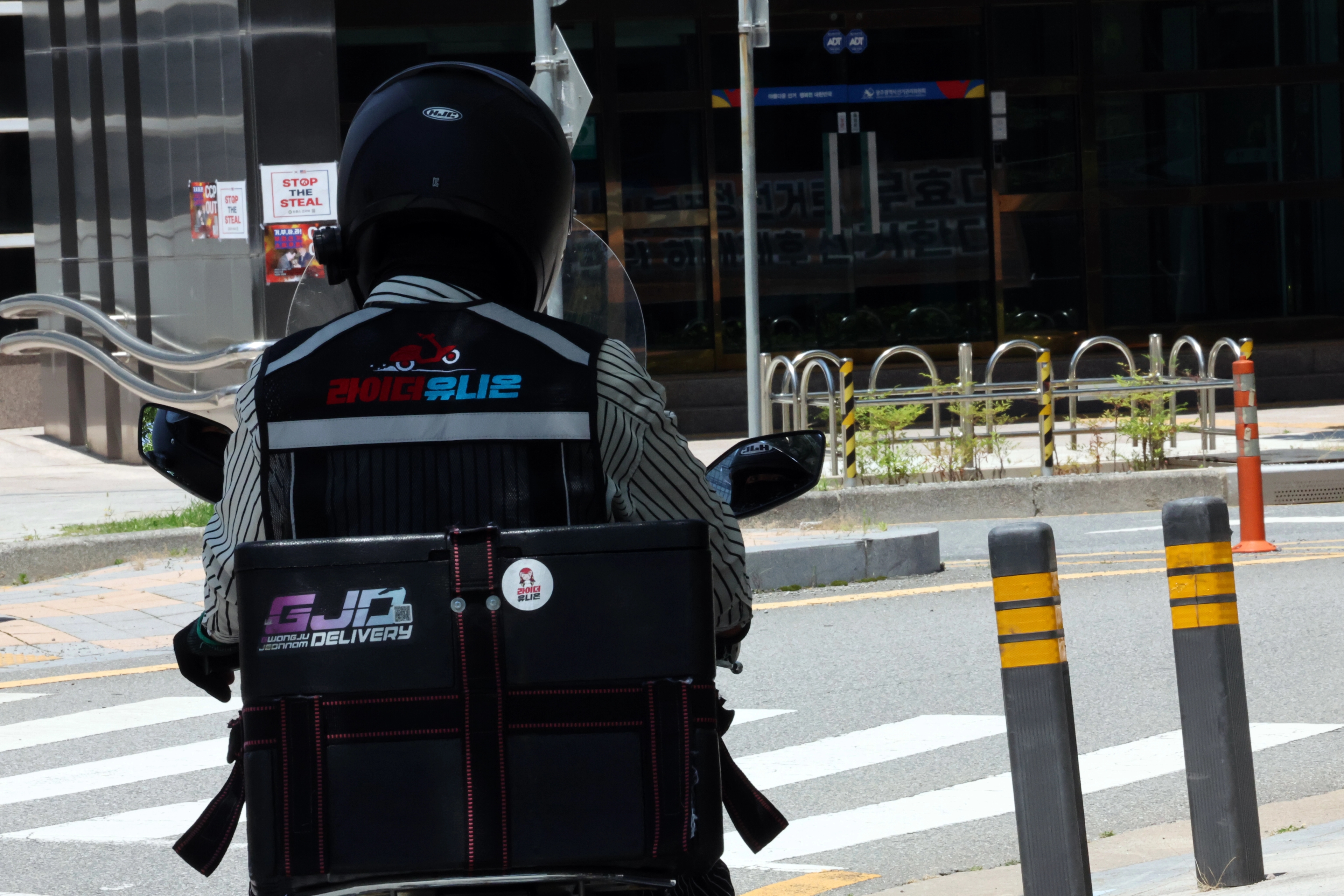 폭염