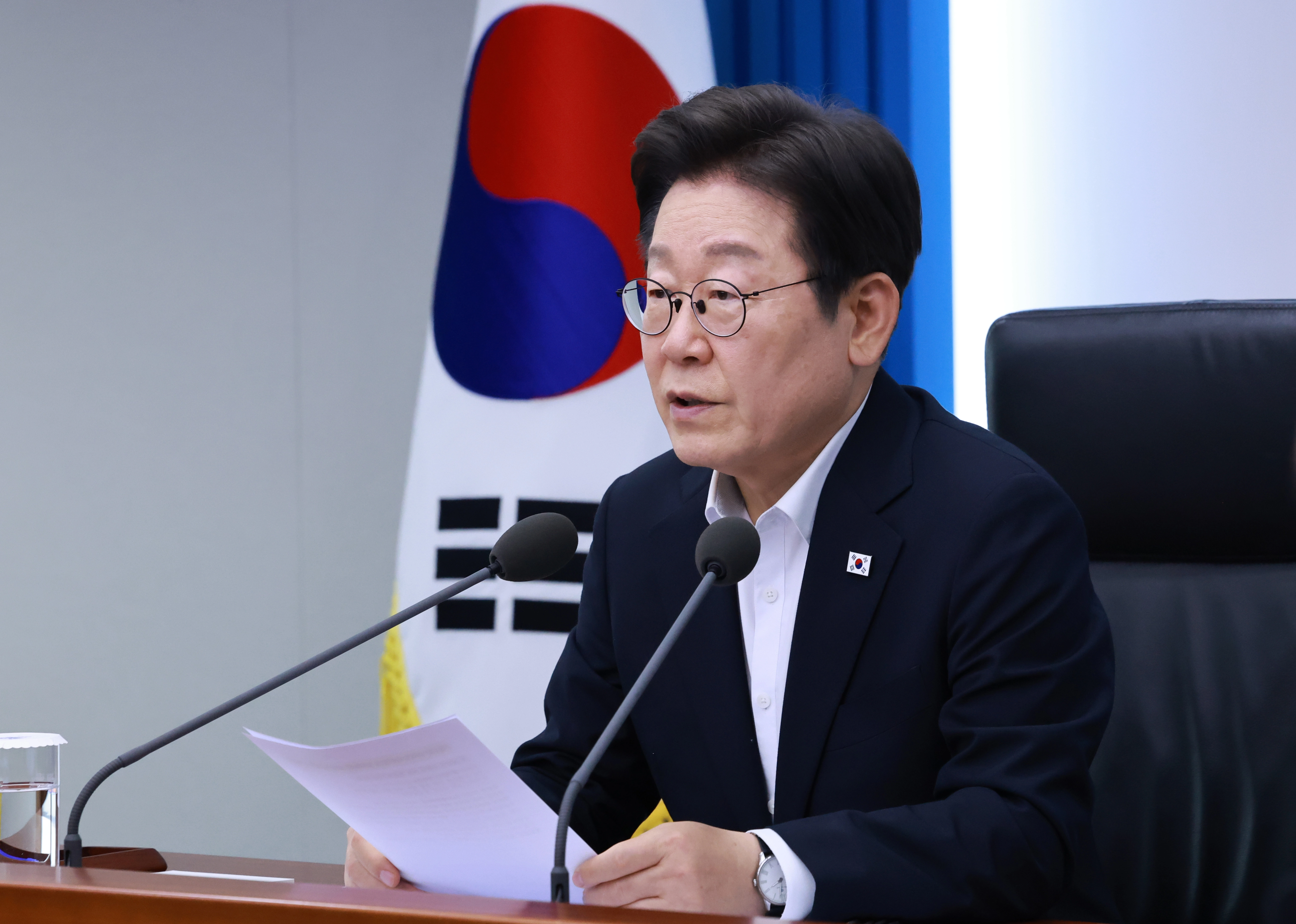 대통령