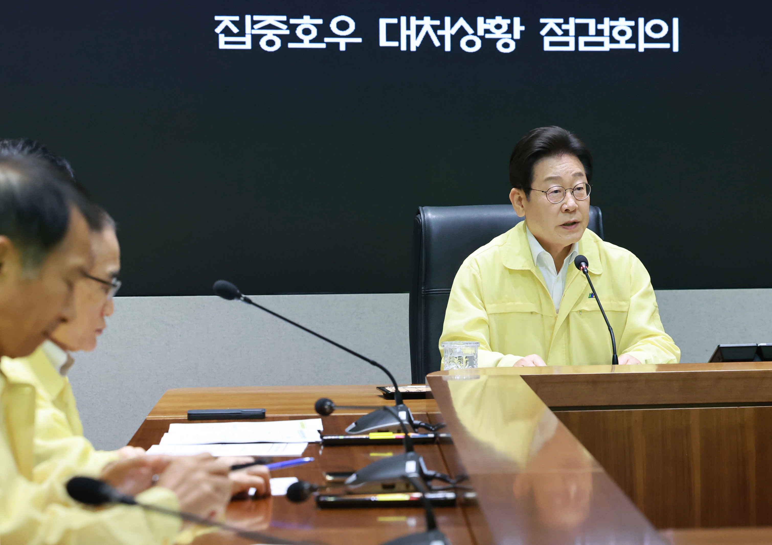 이재명