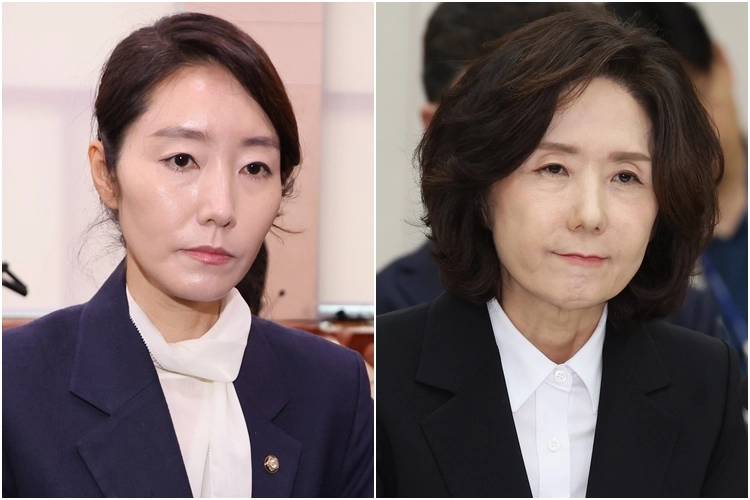 장관