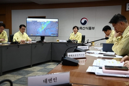농림축산식품부