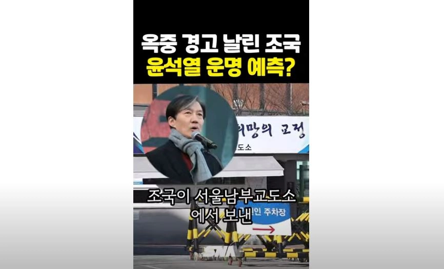 뉴스 기사 썸네일 이미지