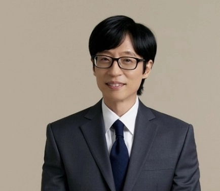 유재석