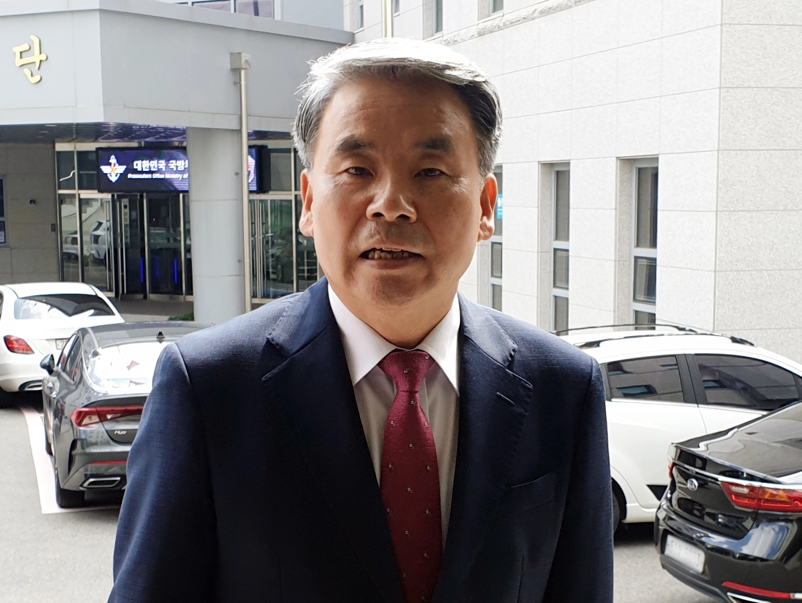 박정훈 전 수사단장 공판 출석하는 이종섭 전 국방부 장관
