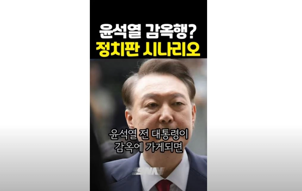 / 썸네일