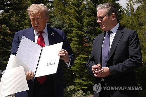 트럼프 스타터