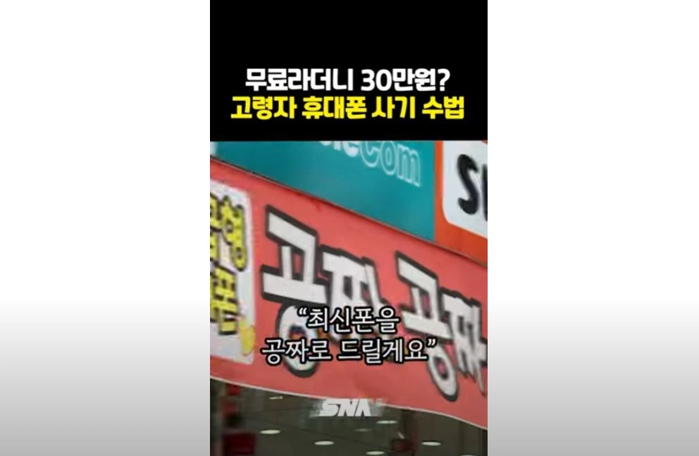 / 썸네일