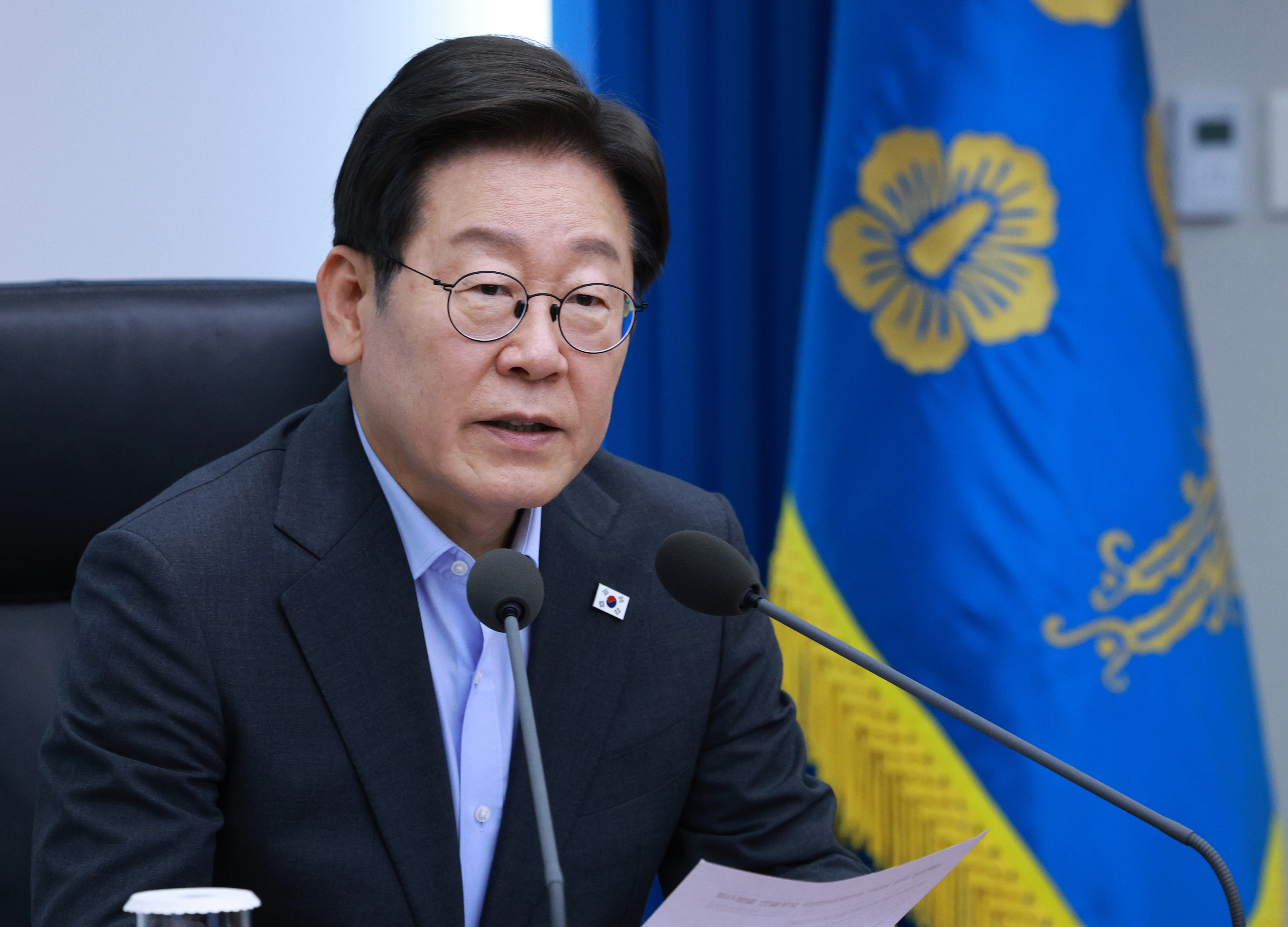 대통령