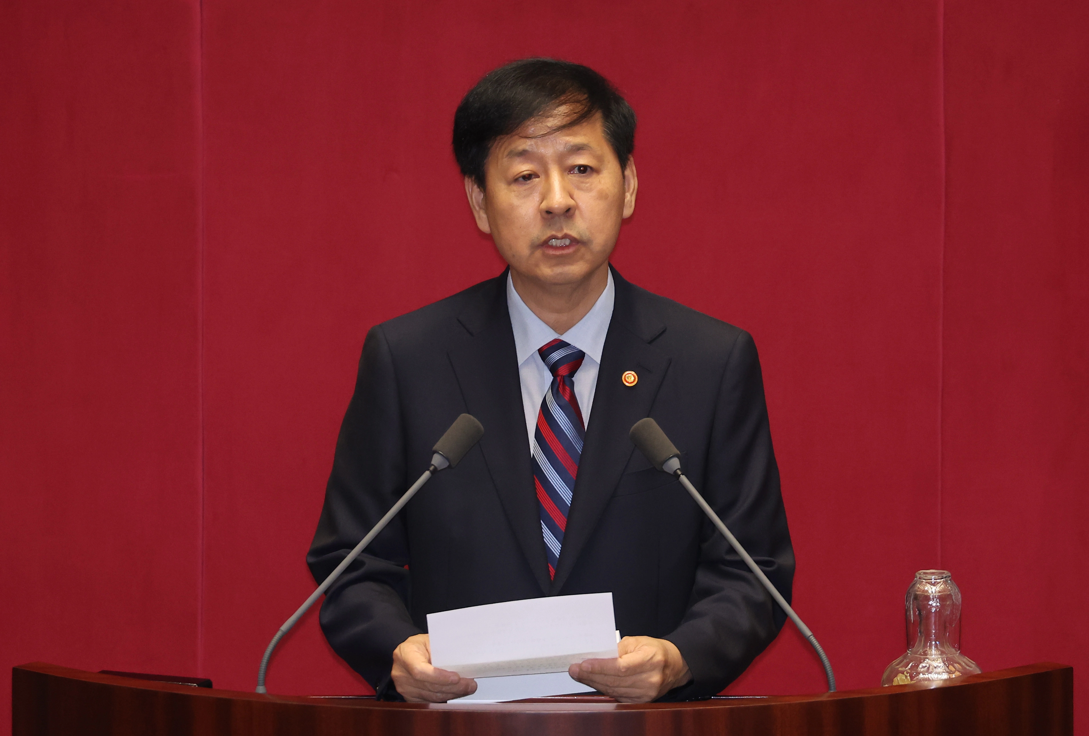 한미
