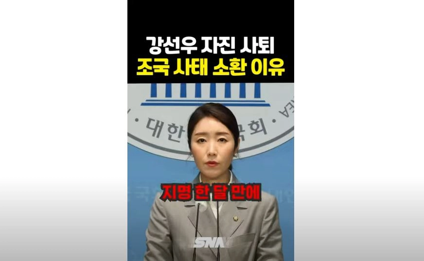 뉴스 기사 썸네일 이미지