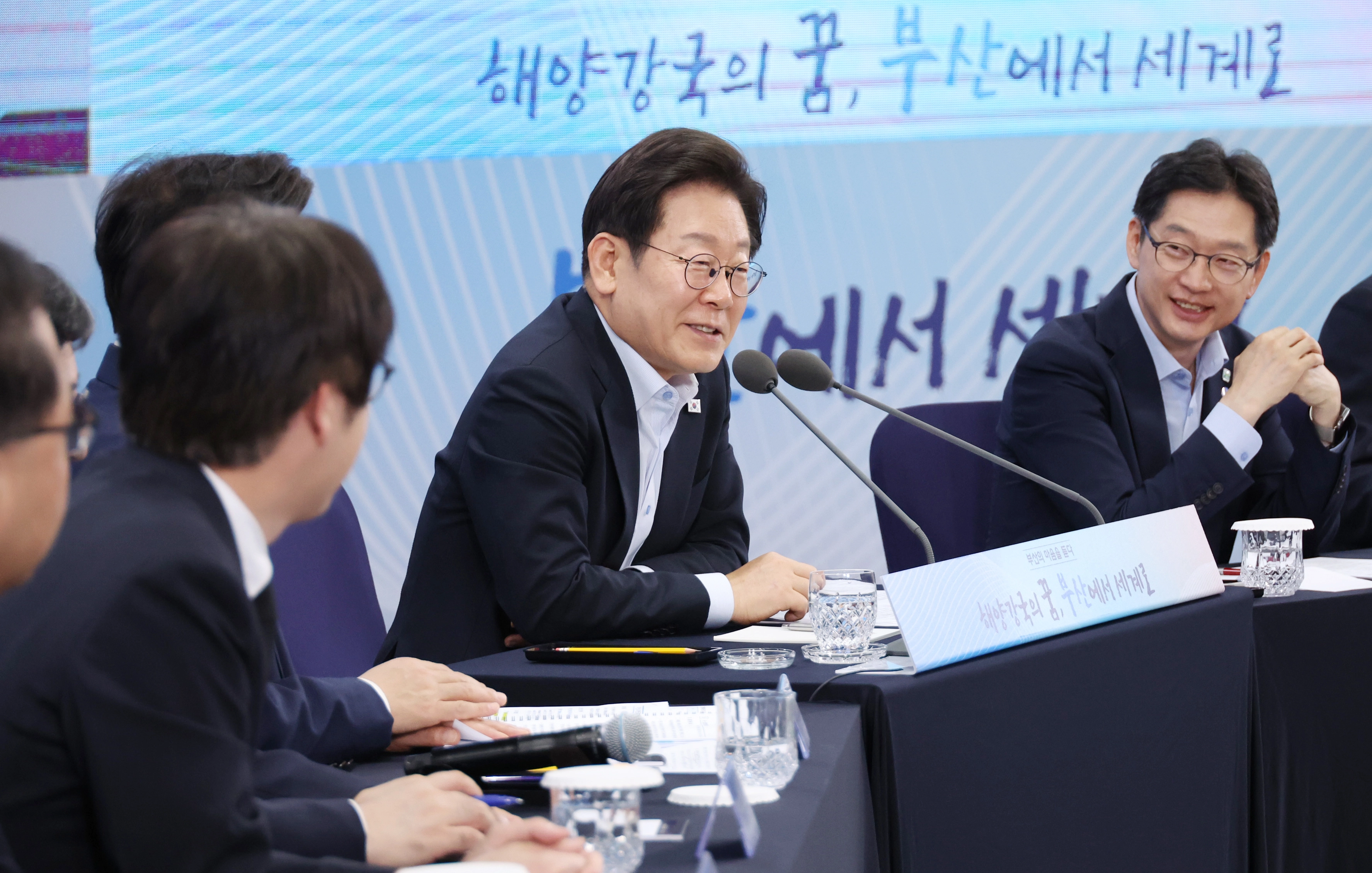 대통령