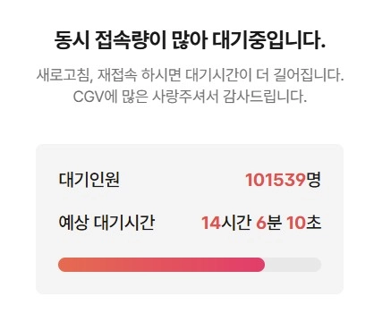 영화